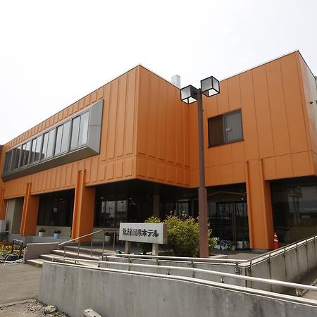 Kitamura Onsen Hotel Iwamizawa Ngoại thất bức ảnh