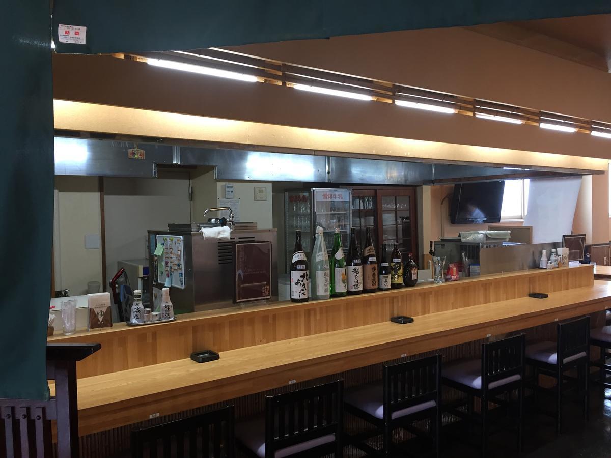 Kitamura Onsen Hotel Iwamizawa Ngoại thất bức ảnh