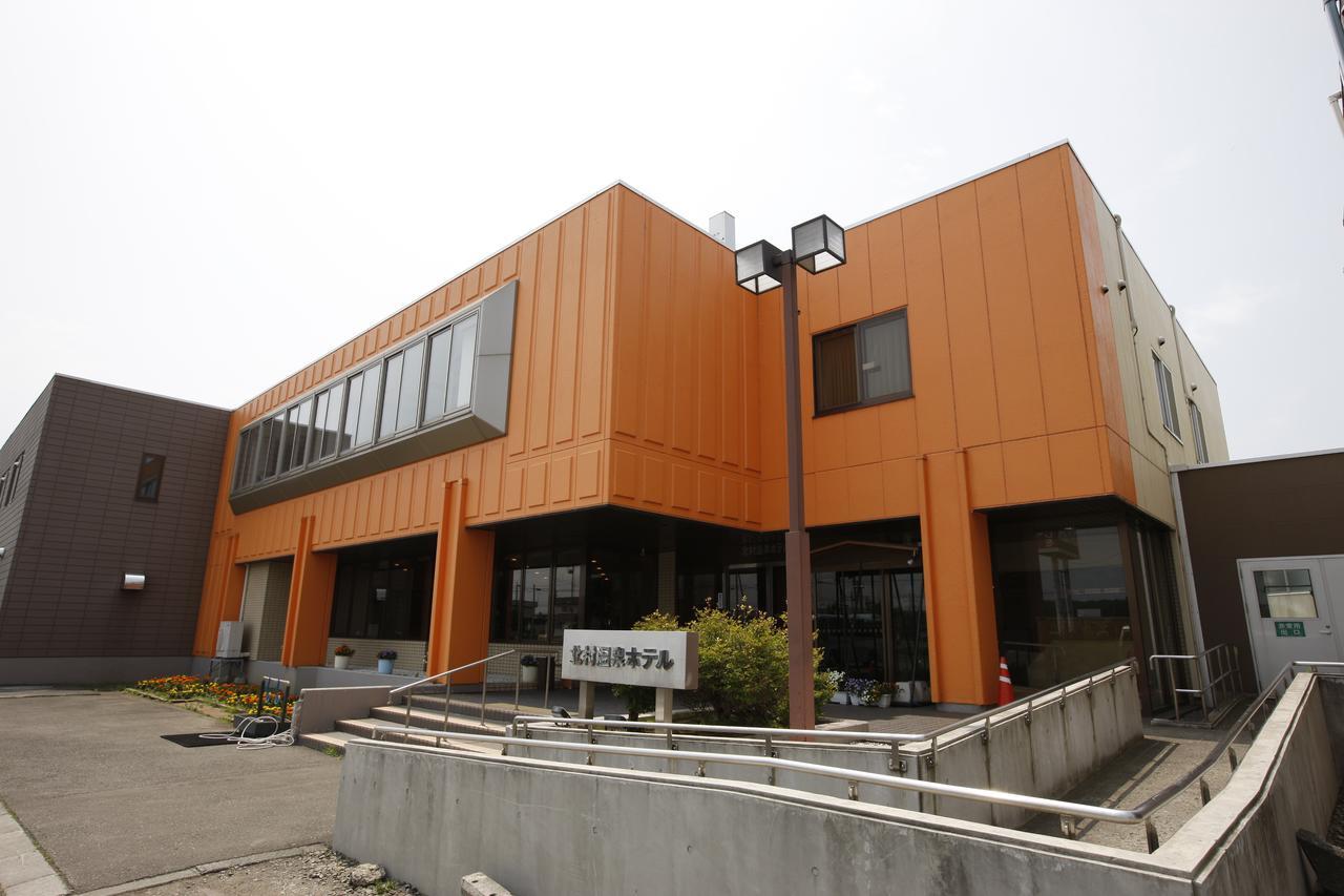 Kitamura Onsen Hotel Iwamizawa Ngoại thất bức ảnh